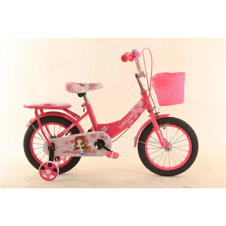 Good Kids Bicycle Kids Bike